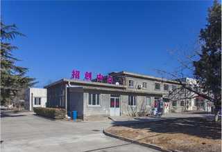 月饼包装礼盒厂家供货