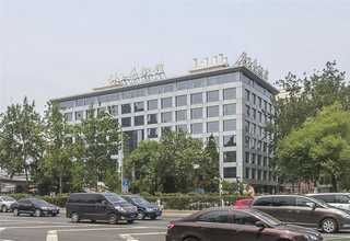 社区居家智慧养老系统价格